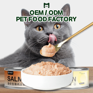 Venta al por mayor de alimentos orgánicos enlatados para mascotas | OEM/ODM Suministro de fábrica Comida húmeda para gatos y perros | Receta de pollo y vegetales de alta proteína - Product Image 2