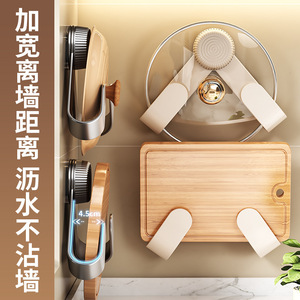 Soporte para tapas de ollas Sea Shark, de acero al carbono, montado en la pared, giratorio 360 grados, estante de almacenamiento para cocina, sin necesidad de taladrar - Product Image 5