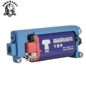 Sinairsoft Blue Motor Frame Motor Base Frame 'Alumunium Motor for <b>Hunting</b> Use - Product Image 6