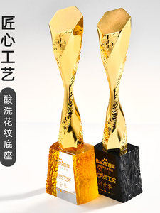 Trofeo de Cristal Personalizado para Premios de Reuniones Anuales, Reconocimiento a Campeones, Empleados Destacados, Trofeo de Empresa con Coloración Gratuita - Product Image 3