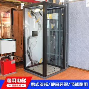 Ascenseurs hydrauliques pour usage domestique pour villas à deux ou trois étages, duplex familiaux, mezzanines, technologie de traction de levage intérieur-extérieur - Product Image 2