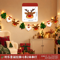Guirlande décorative de Noël en plastique, lumières scintillantes, enseignes de forme irrégulière, bannière pour les décorations de magasin, décoration de Noël