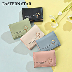 Cartera Coreana <span class=keywords><strong>de</strong></span> tres pliegues para <span class=keywords><strong>mujer</strong></span>, billetera corta multifunción para monedas, tarjetero - Product Image 3
