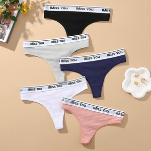 Tanga de mujer de cintura baja sin costuras con diseño de letras, cintura elástica, algodón suave y transpirable, lencería íntima. - Product Image 1