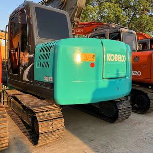 Excavatrice d'occasion KOBELCO SK75, commande optimisée, technologie de pointe, capacité de la benne de 0,28 m³, poids opérationnel de 7500 kg - Product Image 5