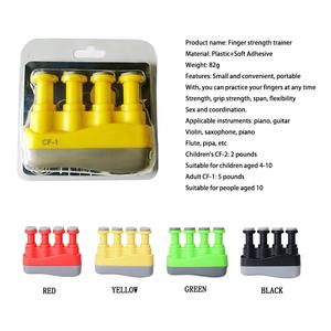 مقوي الإصبع الشخصي بالجملة 4 تمارين التوتر لتدريب البيانو على الغيتار والكمان - Product Image 3