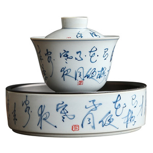<span class=keywords><strong>Teiera</strong></span> in Ceramica Dipinta a Mano, Stile Cinese Kung Fu, Gaiwan con Foro Filtrante, Colore Sottosmalto, Fatto a Mano - Product Image 1