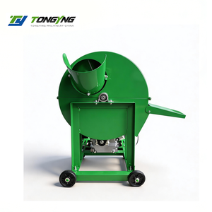 เครื่องย่อยต้นกล้วยแบบใช้น้ำมันเบนซินสำหรับทำอาหารสัตว์ปีก เช่น <span class=keywords><strong>ไก่</strong></span> เป็ด ลดราคาพิเศษ - Product Image 1