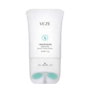 VEZE Anti-wrinkle moisturizing massager neck cream