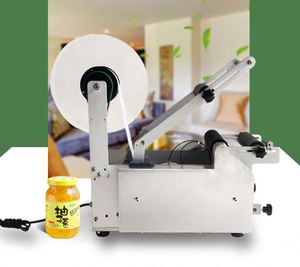 Machine d'étiquetage manuelle semi-automatique pour bouteilles en verre HBL M103/machine d'étiquetage pour bouteilles rondes - Product Image 2