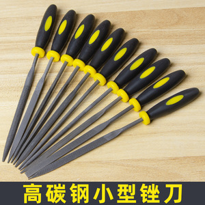 Lichang Assorted Steel Files 90mm Double Stripes For Steel Metal Working - Product Image 3
