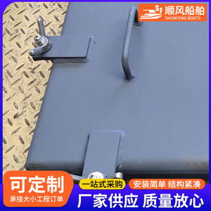 Fabricant de trappe étanche à l'eau pour navires Accessoires de quincaillerie marine - Product Image 5