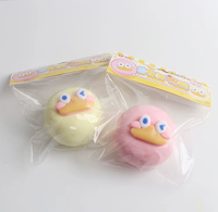 Jouet à presser fantaisie en forme de collation de grande taille en caoutchouc thermoplastique anti-stress, article promotionnel, modèle MH-320 Zhejiang