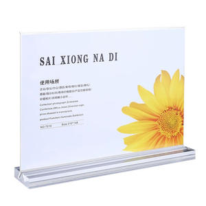 เปล่าคริลิคจัดงานแต่งงานป้ายต้อนรับ A4/A5/A6สองด้านโปสเตอร์โฆษณาอะคริลิผู้ถือนามบัตรเมนูร้านอาหาร - Product Image 5