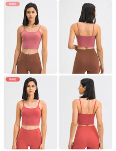 40 colores Stock 2025 Conjunto de yoga Correa delgada Chaleco de fitness Camisola de yoga Sujetador deportivo con almohadilla para el pecho - Product Image 4