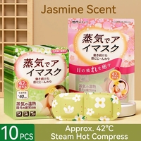 Masque oculaire chauffant à la vapeur, anti-lumière, soulage la fatigue et la sécheresse oculaire, en coton non tissé, unisexe, pour les voyages, le bureau et le sommeil