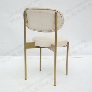 Silla Moderna y Elegante con Marco <span class=keywords><strong>de</strong></span> Hierro Dorado y Cojín Redondo <span class=keywords><strong>de</strong></span> Franela Blanca <span class=keywords><strong>para</strong></span> Eventos y Bodas - Product Image 4