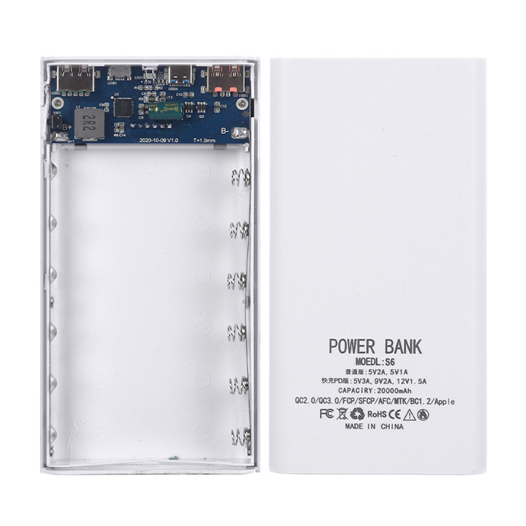 power station box without battery