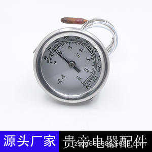 Termómetro capilar de acero inoxidable 0-120C con pantalla circular para horno de pizza con contacto de aleación de cobre y plata - Product Image 3