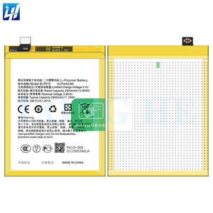 <span class=keywords><strong>BLP619</strong></span>แบตเตอรี่ Li-ion polyer ของแท้100% ชาร์จได้สำหรับเปลี่ยนแบตเตอรี่โทรศัพท์มือถือ A57 A39 OPPO F3 Lite - Product Image 2