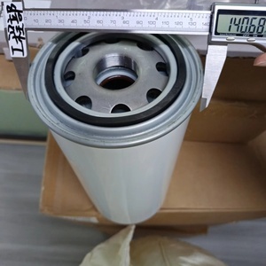 Filtro Separador de Aceite para Compresor de Aire 10525274 410351022 70291 157171S 641137 17258111 P782909 AS2454 LB131453 LB13145/3 - Product Image 3