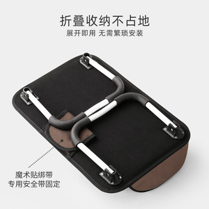<b>Small</b> Rice Paddy Child Car Rear Seat Tray 42x29cm Waterproof <b>Folding</b> Storage Multifunctional Baby Dining <b>Table</b> - Product Image 3