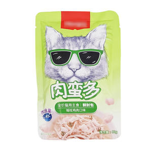 Wanpy Cat Meat Manduo Fresh Package Dog Meat Manduo Fresh Package 80g Wet Grain Cat salmone Flavor Chicken Flavor Nutrition - Product Image 4