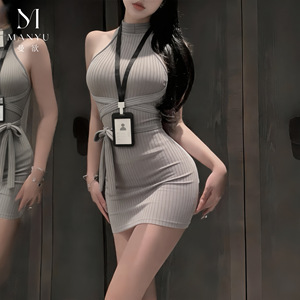 Falda ajustada sexy con cuello halter, uniforme seductor de secretaria sin espalda para discoteca, chica sexy y pura 9664 - Product Image 1