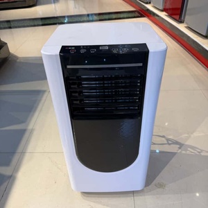 7000BTU High-Efficiency Portable AC Freestanding <b>Compressor</b> Cooling Solution for Home Office - Product Image 2