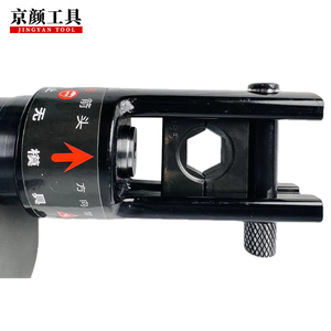 Herramienta de Prensado Eléctrica para Terminales de Cable ME-240T, Pinzas Hidráulicas, Prensadora de Batería, Herramienta de Crimpado Hidráulico - Product Image 4