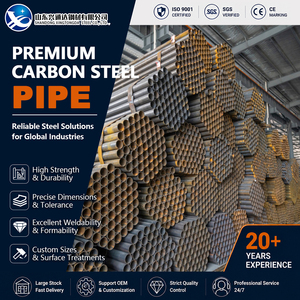 ท่อเหล็กคาร์บอน EN 10216-1 ขนาด 219.1 มม. หนา 2 มม. รุ่น Precision S235JR S355JR ผ่านกระบวนการพ่นทราย สำหรับการผลิตหม้อไอน้ำ - Product Image 1