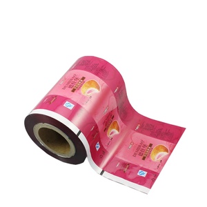 พิมพ์ Opp/vmcpp สั<span class=keywords><strong>ง</strong></span>ขยาพายบรรจุอาหารม้วนฟิล์ม - Product Image 1