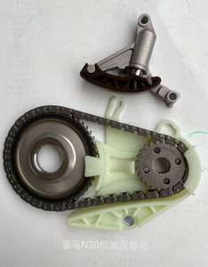 N20B20后轮驱动11417602646新条件的原装油泵修理包 - Product Image 4