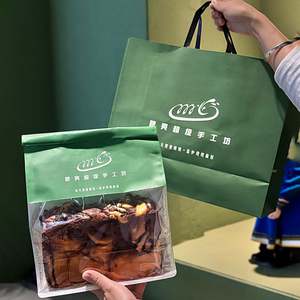 Bolsas de Papel Sintético con Cierre de Ocho Lados y Ventana Transparente para Pan Tostado, Pizza, Sushi, Galletas y Dulces - Product Image 3