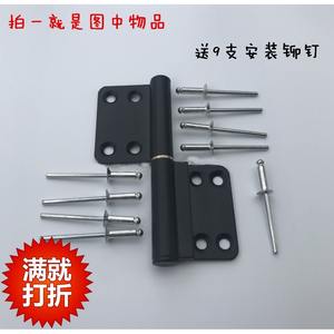 Charnière de porte en alliage d'aluminium détachable de 4 pouces en forme de drapeau noir pour salle de bain et cuisine, 30 mm, zinc, type non encastré - Product Image 2