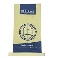 Sacs composites en papier kraft anti-humidité de 25 kg avec doublure intérieure en PE pour le stockage d'engrais, d'agrochimiques et de pesticides en poudre