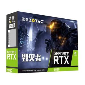 <b>Computer</b> Graphics Card RTX 3060 12G GDDR6 192bit 15000MHz 8pin PC Gaming GeForce RTX 3060-12GD6 - Product Image 5
