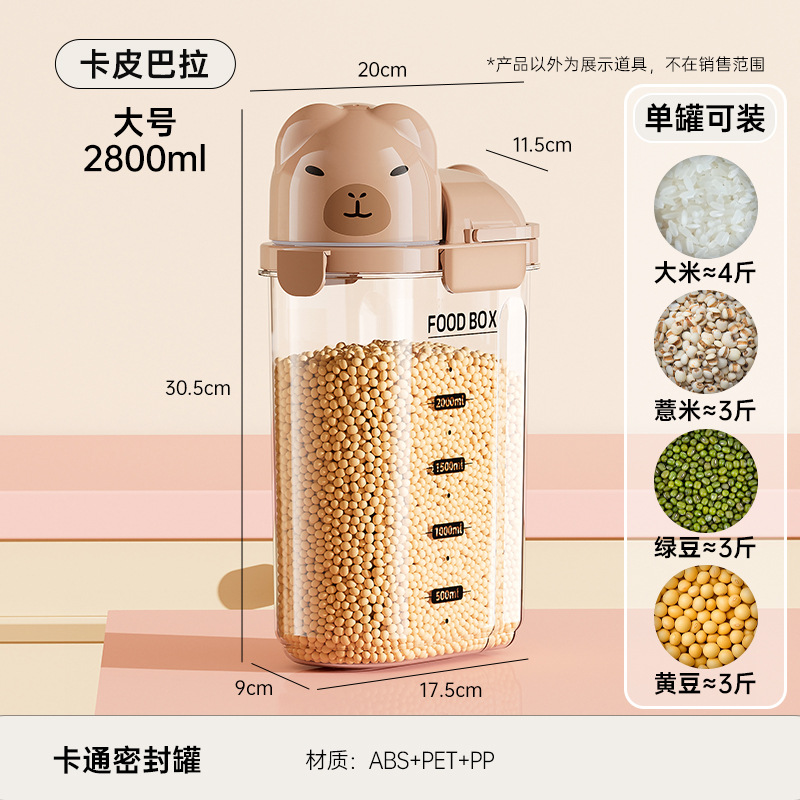 Tamaño grande - Capibala [2800ml]