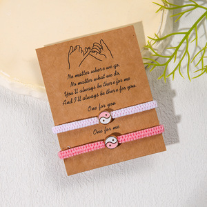 Tai Chi Bagua <b>Bracelet</b> Woven <b>Rope</b> Adjustable Unisex Jewelry Gift For Valentine's Day - Product Image 2