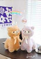 Penjualan Langsung Pabrik Mia Mainan Boneka Anak Kawaii Alpaca Mainan Boneka Grosir untuk Ulang Tahun