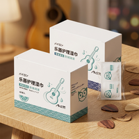 Custom Guitar String Oil Wipes Instrument Care String Rust Removal Fingerboard Oil Maintenance Cleaning Cloths