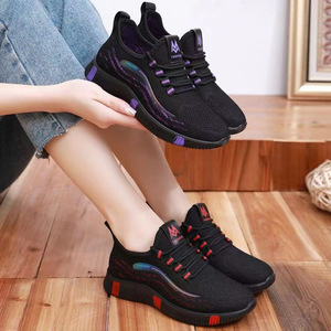Women's <b>Old</b> Beijing Cloth Shoes, Fly Knit Comfortable Walking Shoes, Soft Sole Non-slip Casual Sports Sneakers - Product Image 1