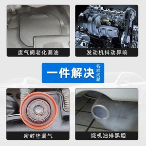 Couvre-culbuteurs B58 3.0L avec soupape de décharge 11127645173 pour BMW, pièce de turbo externe - Product Image 5