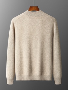 Nouvelle Collection Printemps-Automne : Cardigan en Laine pour Homme <span class=keywords><strong>à</strong></span> Col Montant, Motif 3D, Manches Classiques, Veste Zippée, Pantalon Ample - Product Image 3