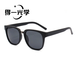 <b>Square</b> <b>Frame</b> Sunglasses UV400 PC <b>Frame</b> Unisex Driving Sunshades - Product Image 3