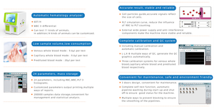 Analizador de Hematología de 3 partes automático profesional médico para uso veterinario con pantalla táctil a color de 10 "Analizador de Hematología veterinaria - Product Image 4