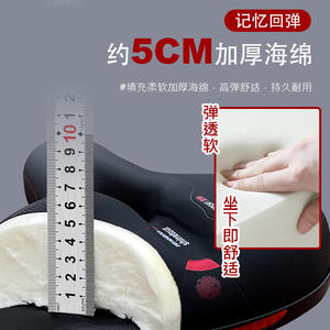 Sillín de bicicleta Active Recovery Zone con zona de soporte de espuma viscoelástica para adultos unisex, uso en todas las estaciones - Product Image 5