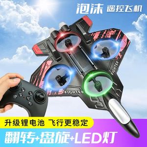 H30T M350RTK Zenith H30T para Dron M350RTK, Zoom Panorámico, Grabación Ultraclara, Modo de Escena Nocturna - Product Image 2