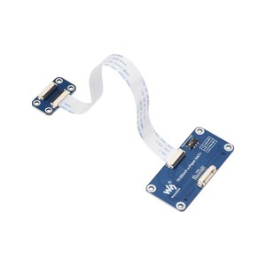 Écran e-Paper de 10,85 pouces, écran e-ink, 1360 x 480, Noir / Blanc, Interface SPI - Product Image 4