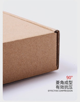 Boîte d'emballage personnalisée, cadeau pour vêtements, chaussures, chaussettes, soutien-gorge, article, boîte postale, boîtes en papier